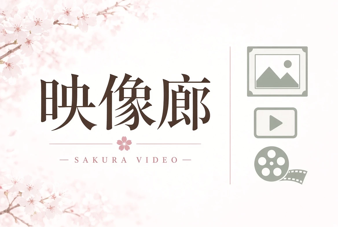 在不同故事类型之间慢慢走一圈主题画面